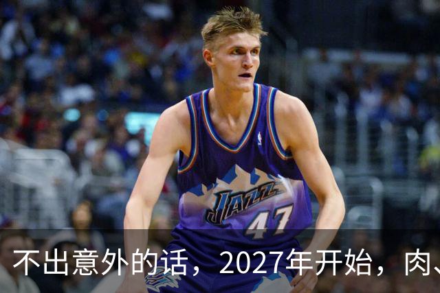 不出意外的话，2027年开始，肉、蛋、粮、将迎来行业新一轮洗牌！